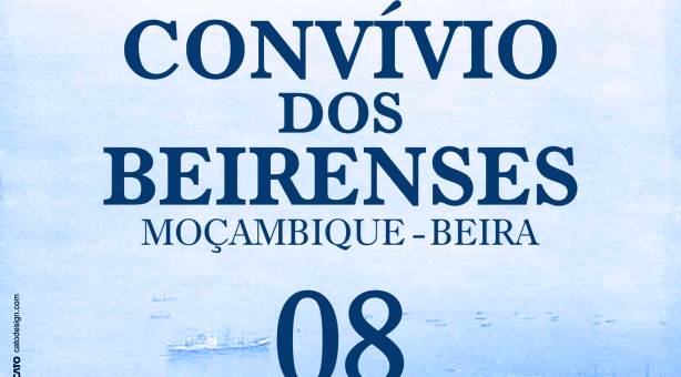 Encontro dos Beirenses - Dia 8 de Junho no Hotel Mar e Sol em São Pedro de Muel