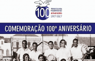 Comemoração do 100º aniversário do Tennis Club da Figueira da Foz